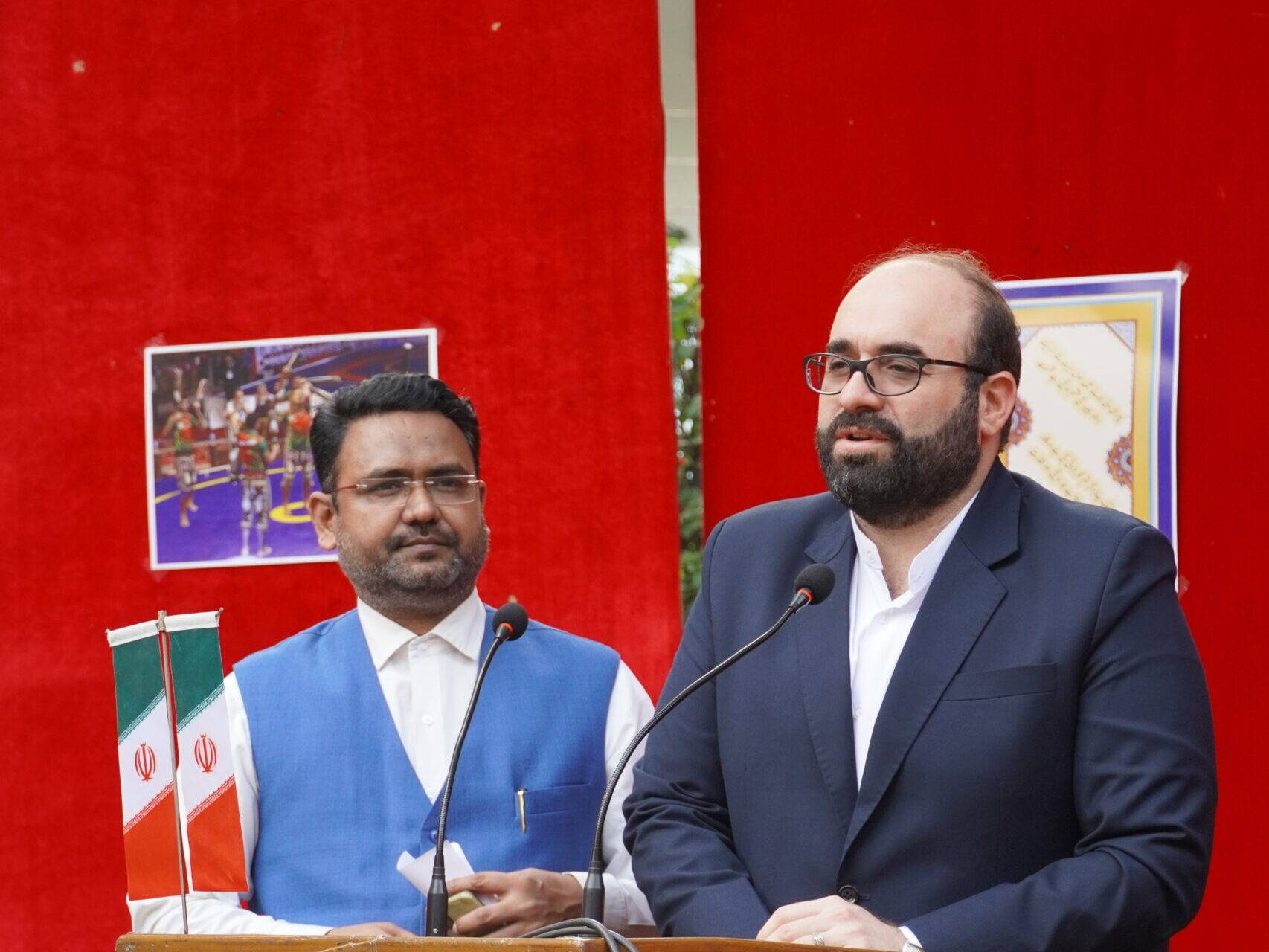 Iran culture house, New Delhi Speech