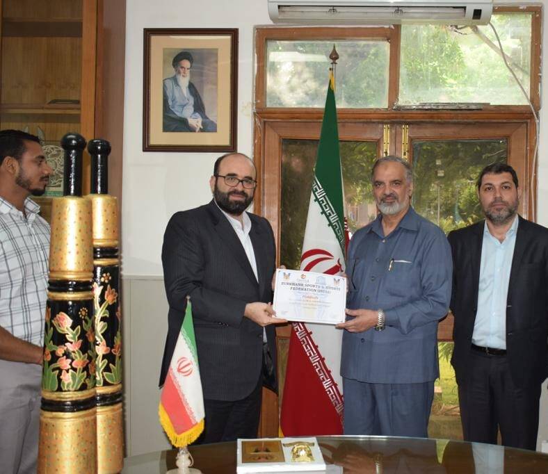 ZSKF certification ceremony